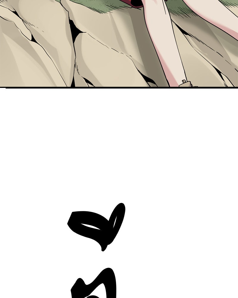 HERO KILLER - หน้า 116