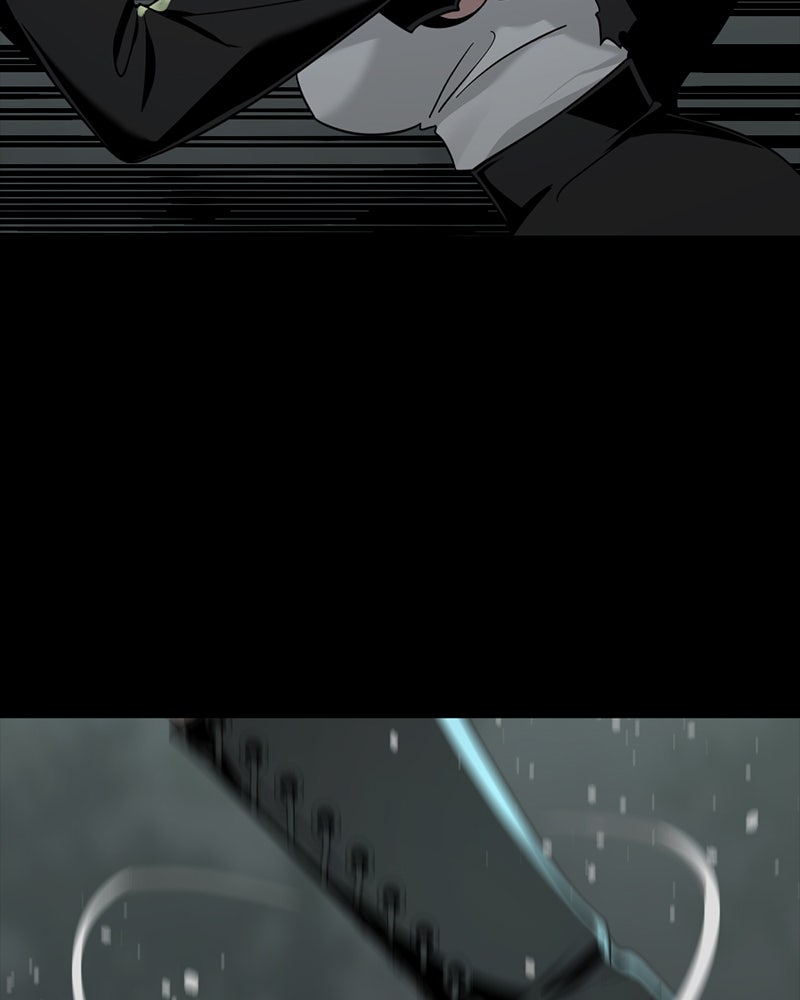 HERO KILLER - หน้า 110