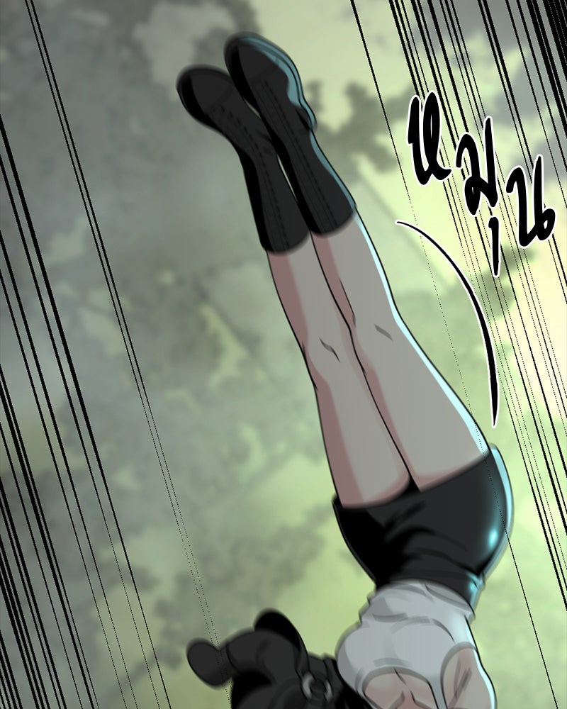 HERO KILLER - หน้า 115