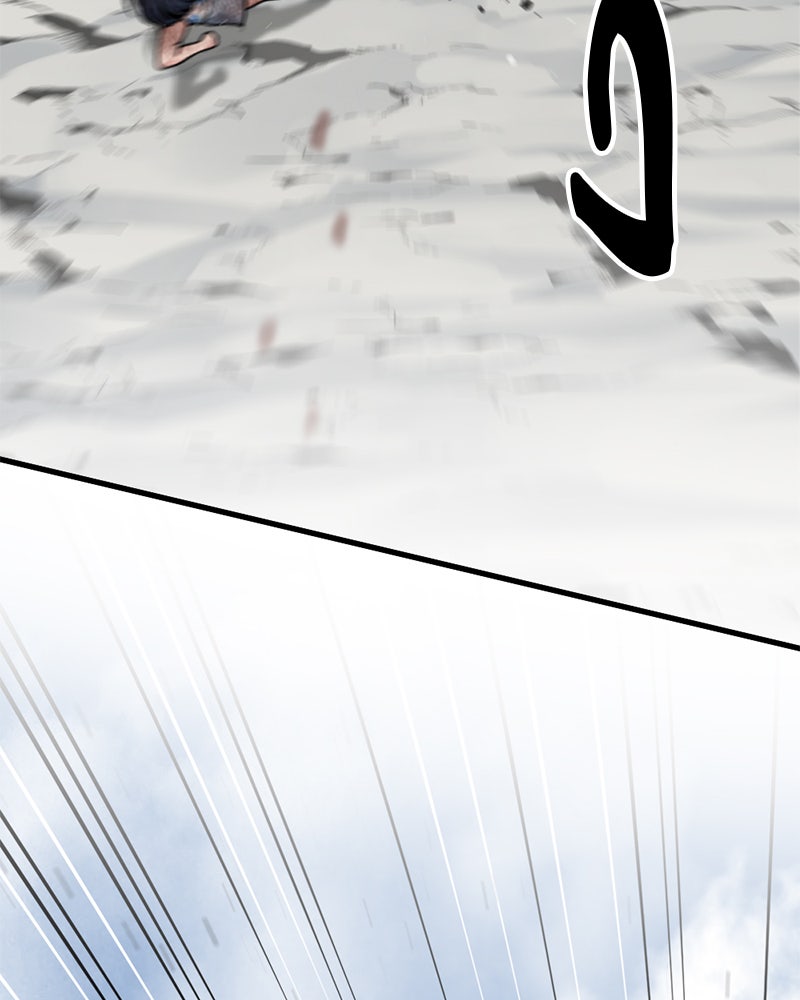 HERO KILLER - หน้า 110