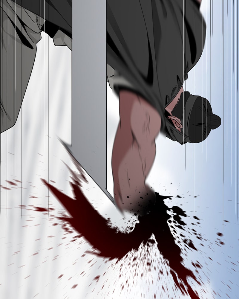 HERO KILLER - หน้า 37