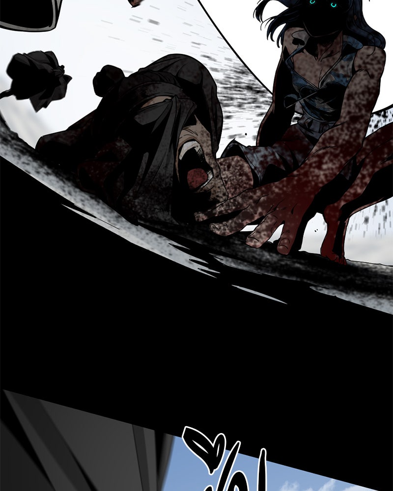 HERO KILLER - หน้า 62