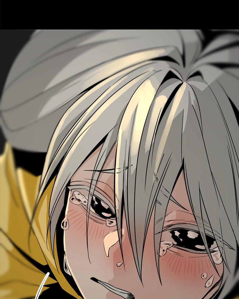 HERO KILLER - หน้า 72