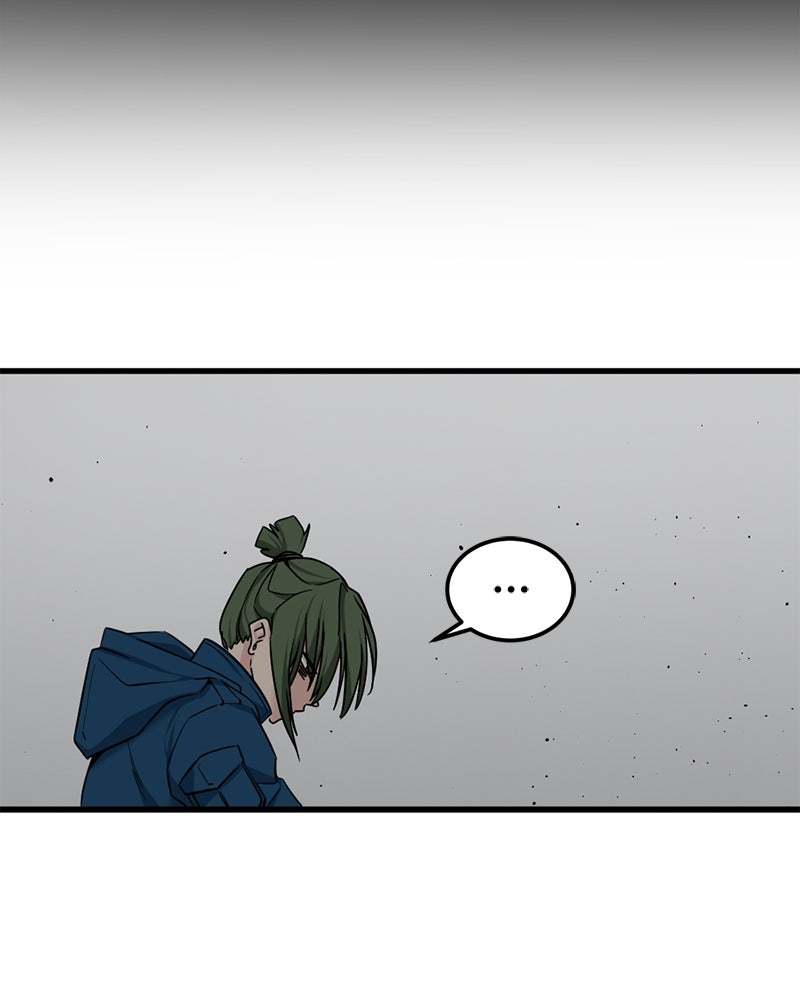 HERO KILLER - หน้า 80