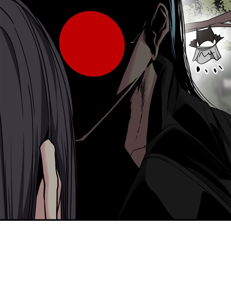 HERO KILLER - หน้า 32