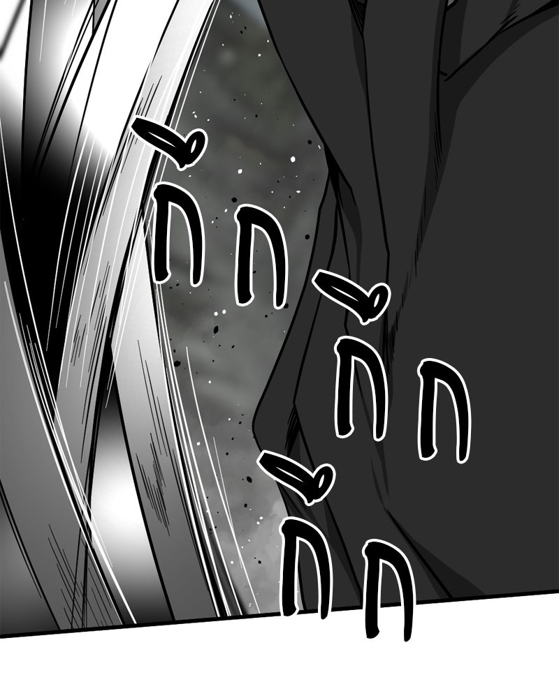 HERO KILLER - หน้า 39