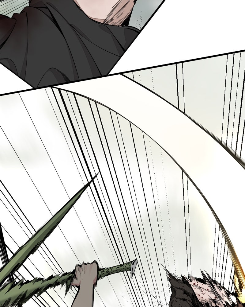 HERO KILLER - หน้า 28