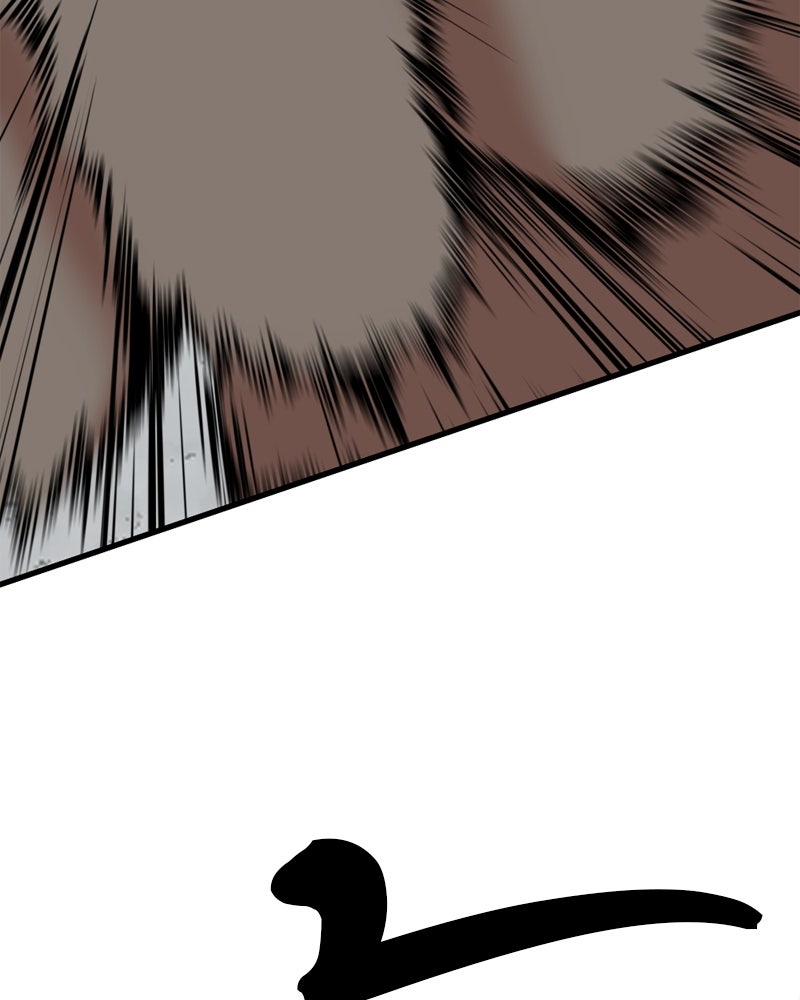 HERO KILLER - หน้า 26