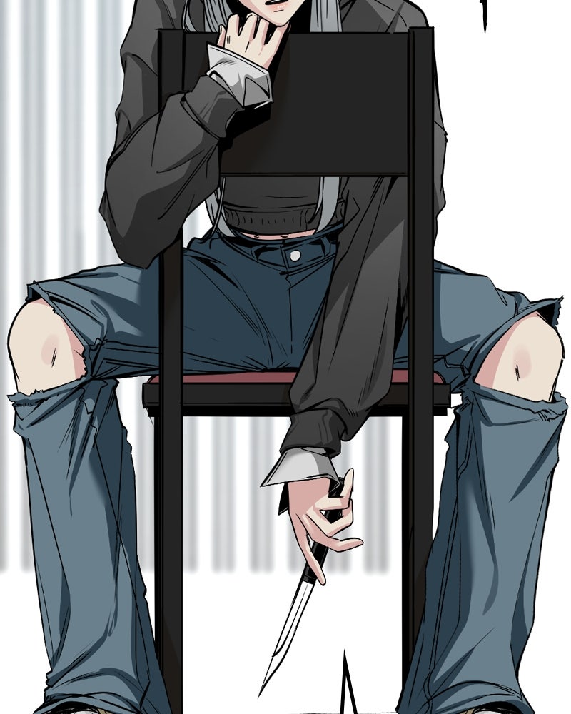 HERO KILLER - หน้า 6