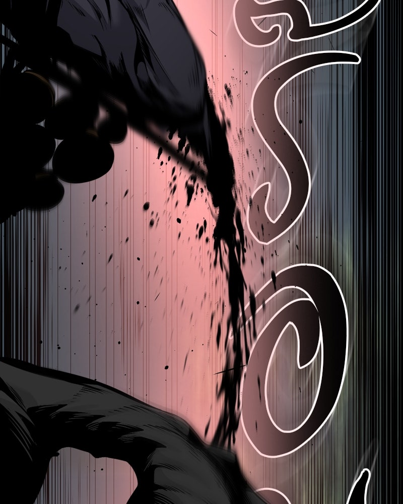 HERO KILLER - หน้า 79