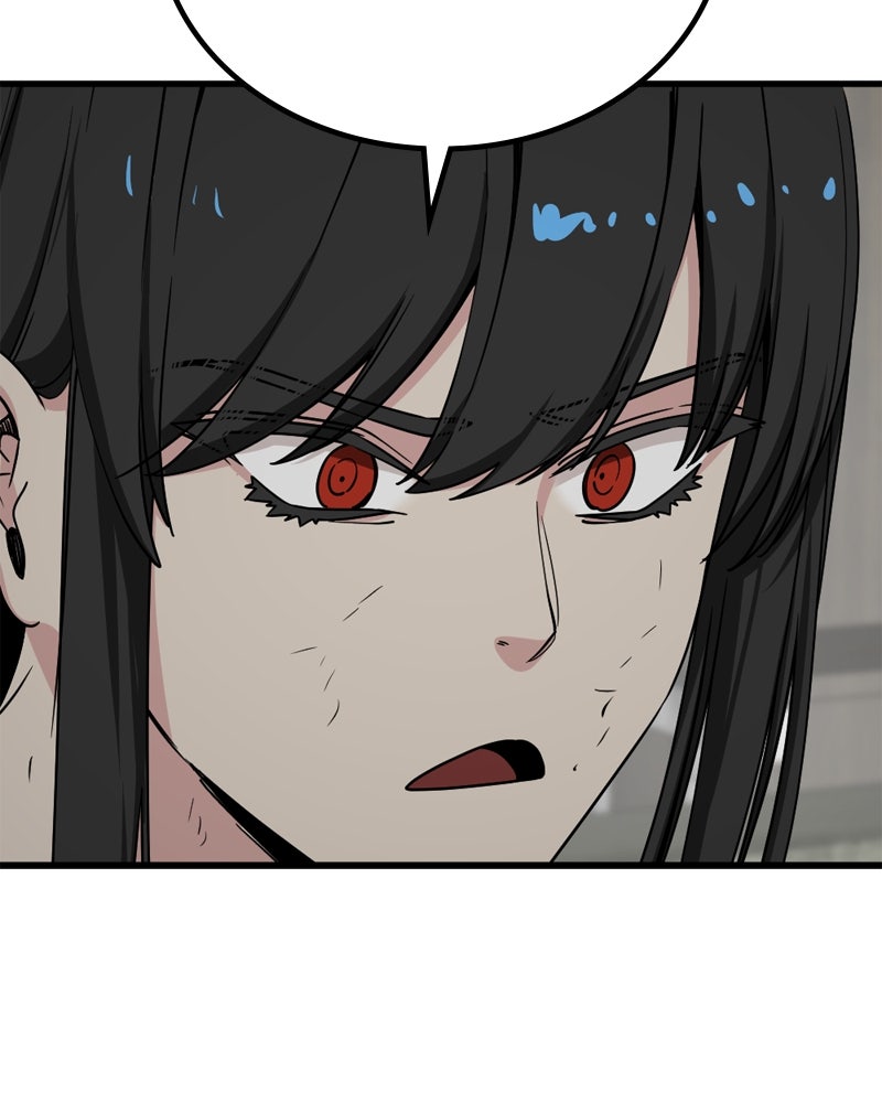 HERO KILLER - หน้า 116