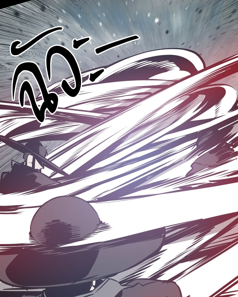HERO KILLER - หน้า 115