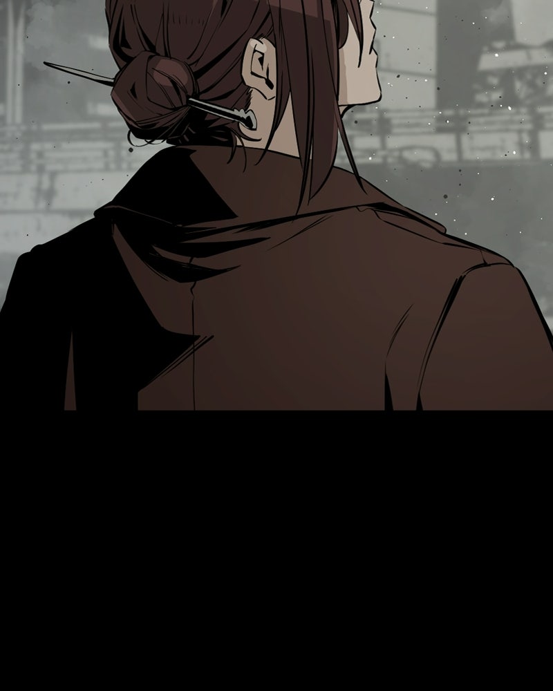 HERO KILLER - หน้า 44
