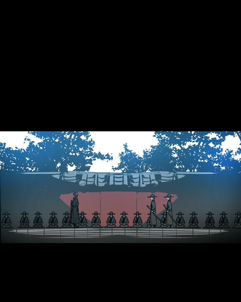 HERO KILLER - หน้า 80