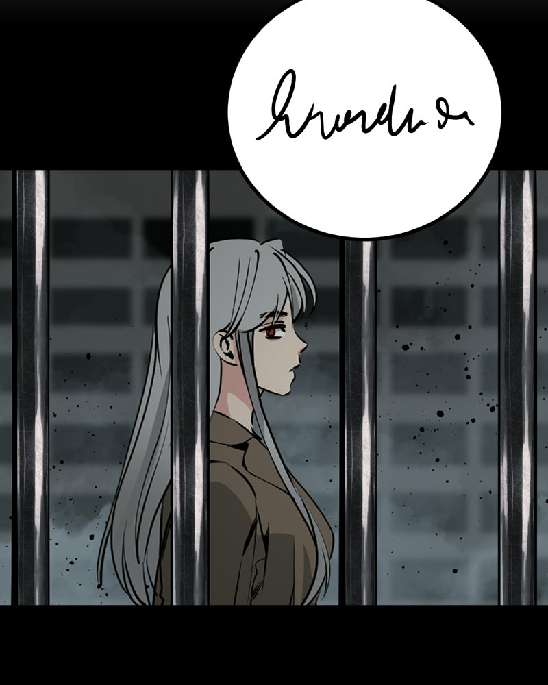 HERO KILLER - หน้า 154