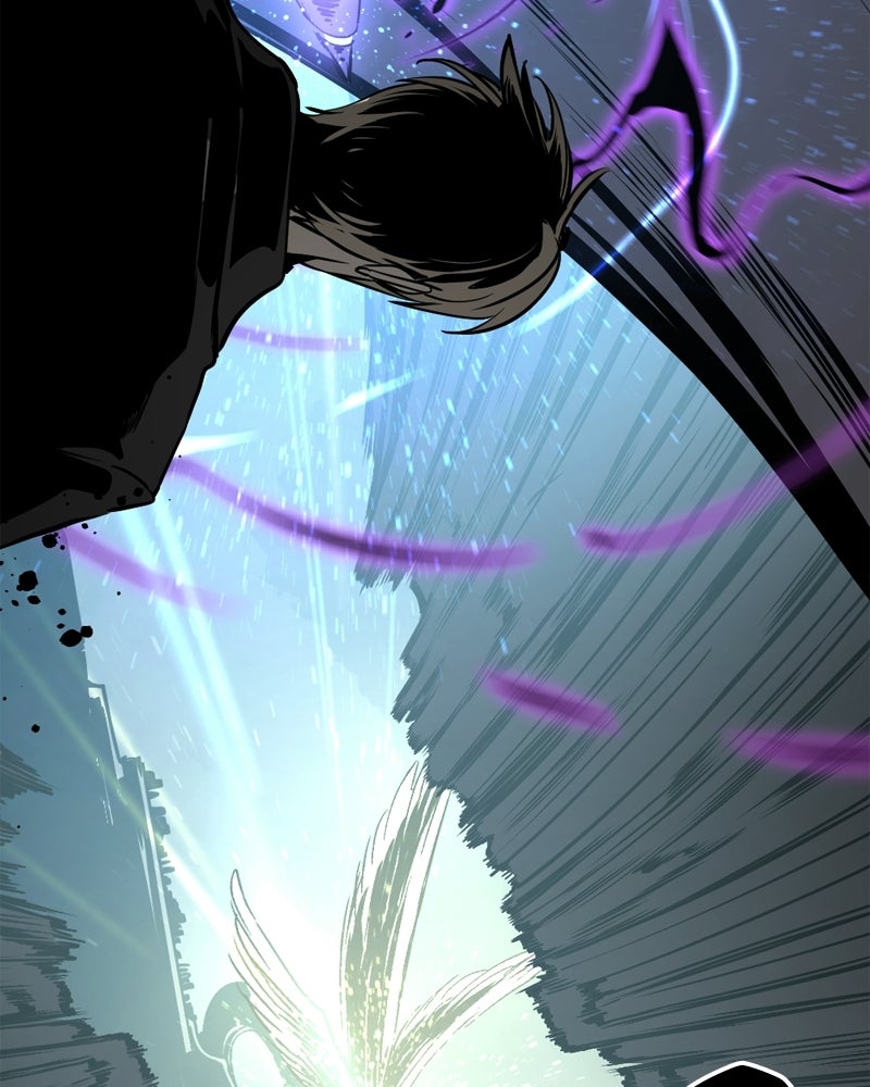 HERO KILLER - หน้า 27