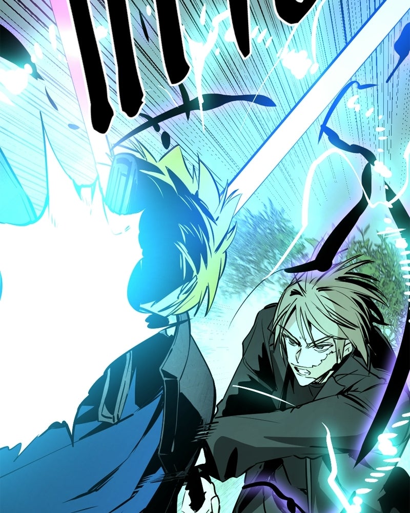 HERO KILLER - หน้า 34