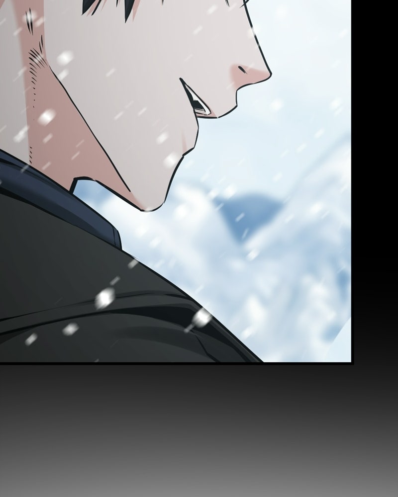 HERO KILLER - หน้า 71