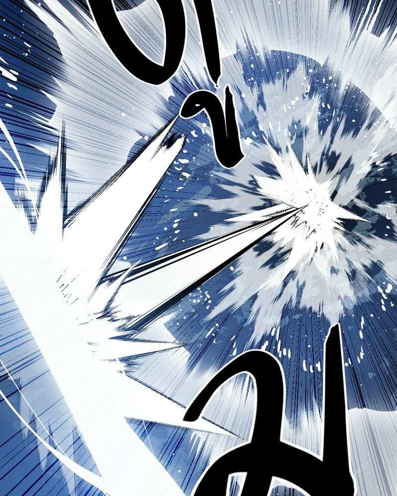 HERO KILLER - หน้า 39