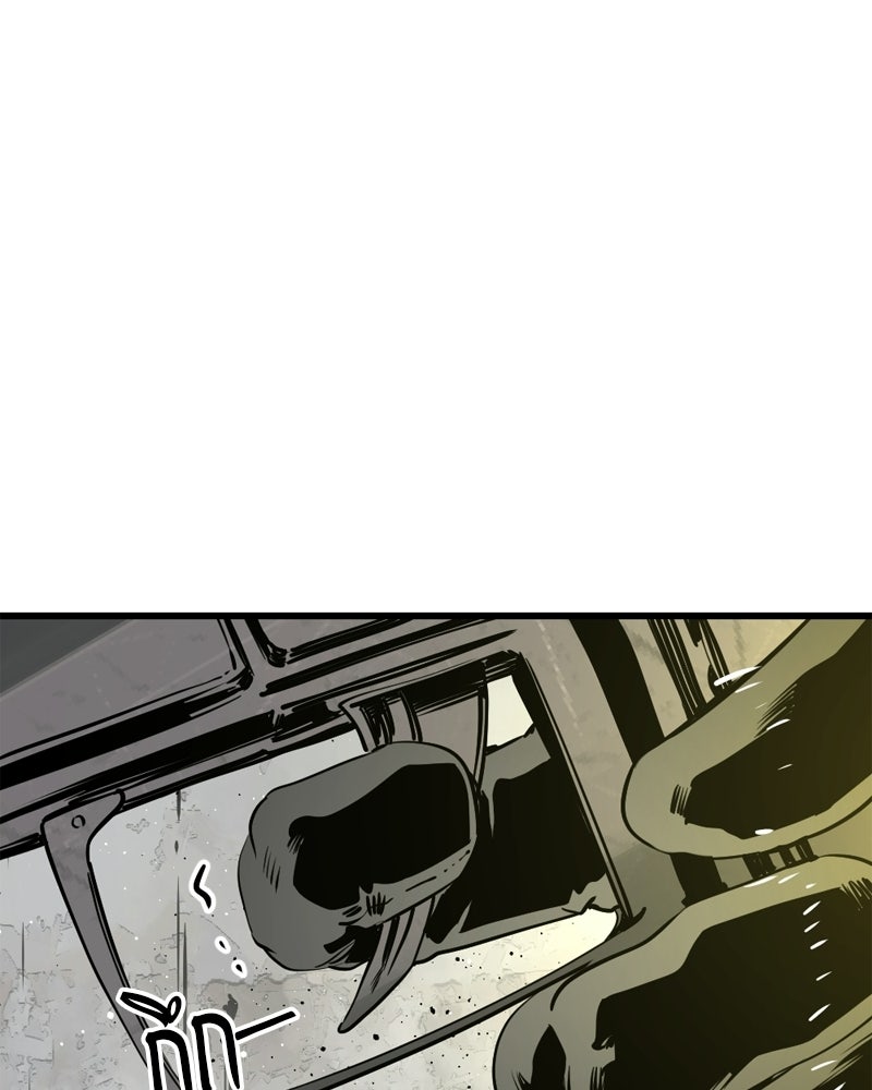 HERO KILLER - หน้า 76