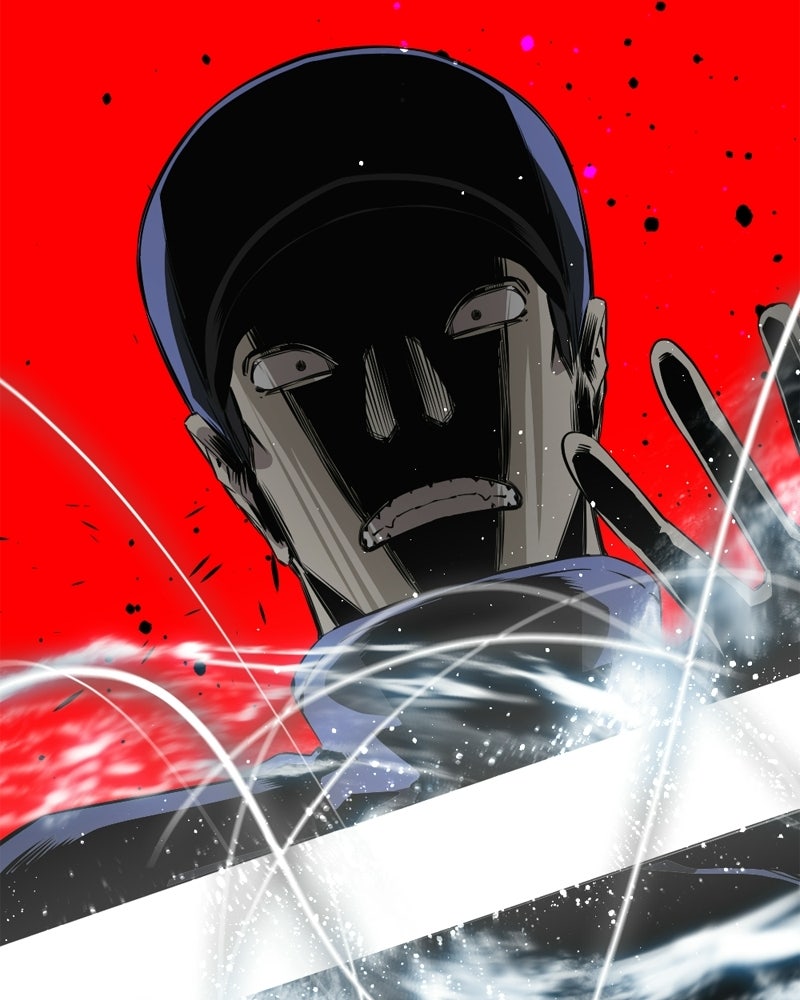 HERO KILLER - หน้า 83