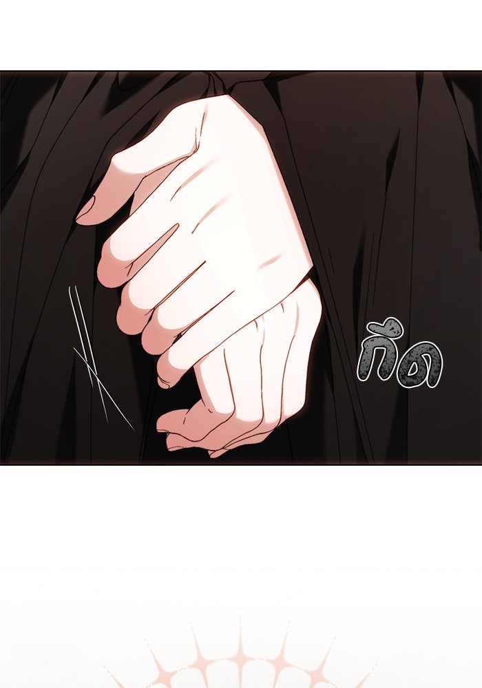 ย้อนเวลาพลิกชะตาทายาท - หน้า 55