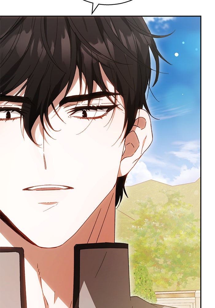 ย้อนเวลาพลิกชะตาทายาท - หน้า 7
