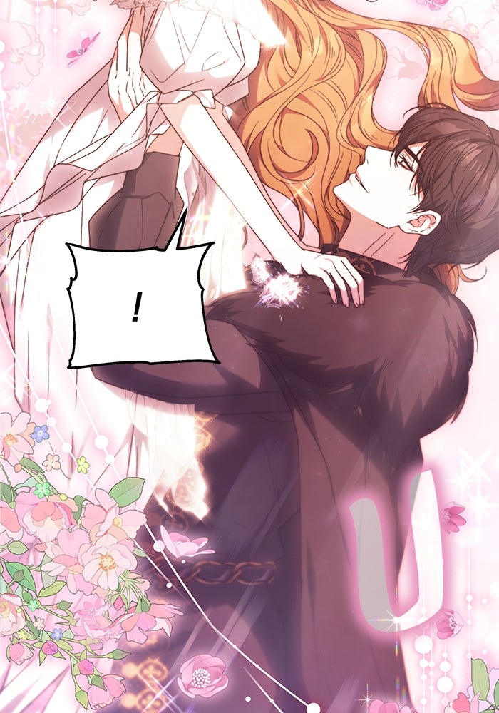 ย้อนเวลาพลิกชะตาทายาท - หน้า 65