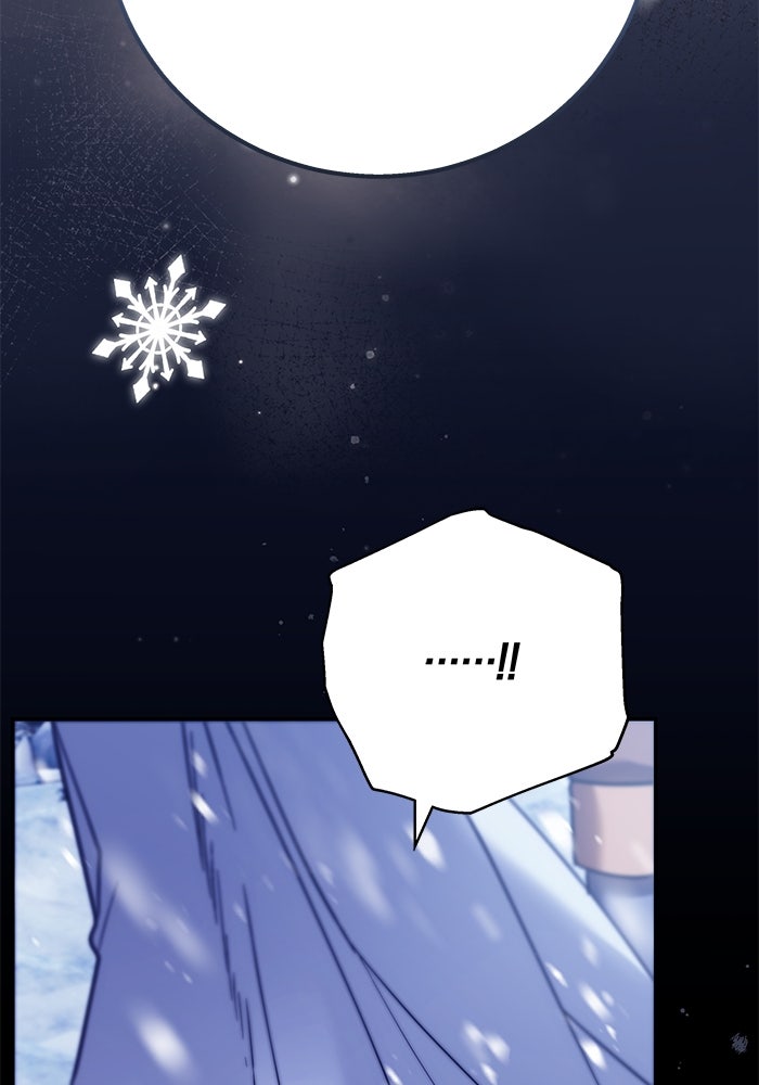 ย้อนเวลาพลิกชะตาทายาท - หน้า 65