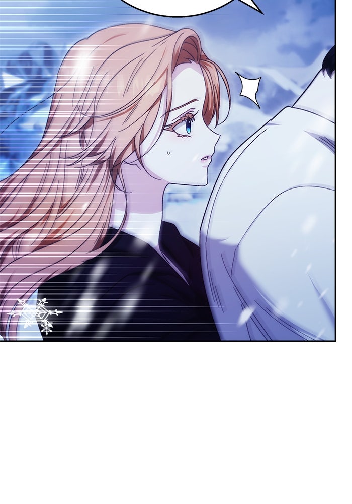 ย้อนเวลาพลิกชะตาทายาท - หน้า 61