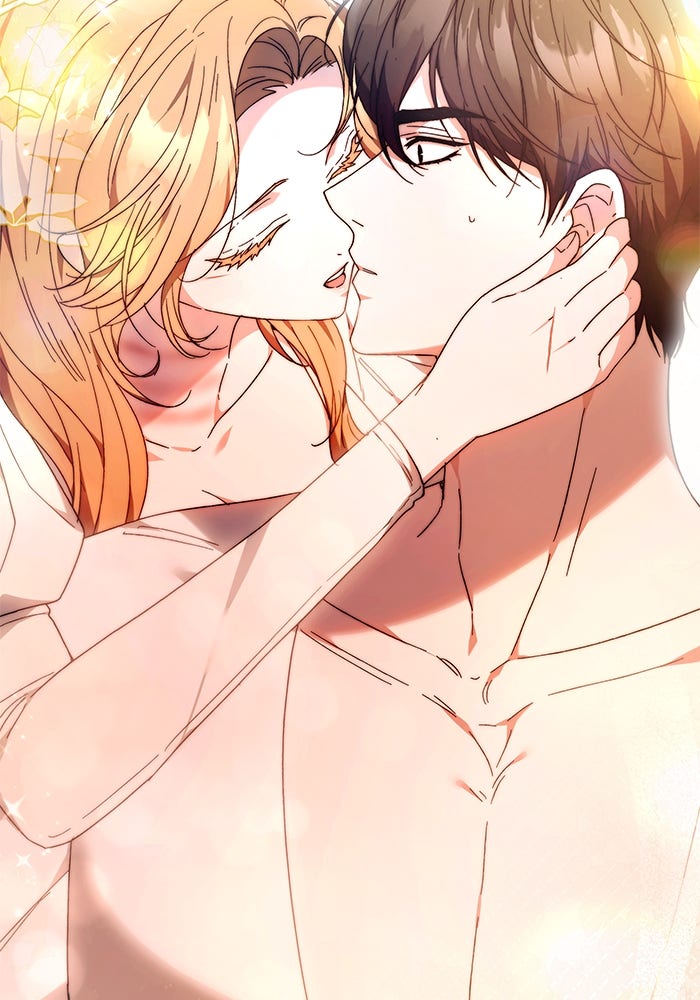 ย้อนเวลาพลิกชะตาทายาท - หน้า 71