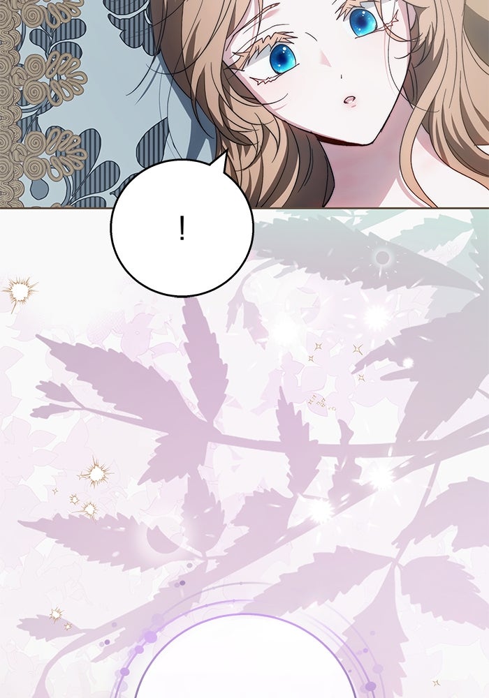 ย้อนเวลาพลิกชะตาทายาท - หน้า 115