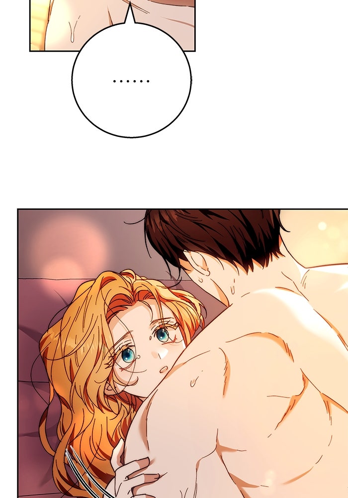ย้อนเวลาพลิกชะตาทายาท - หน้า 19
