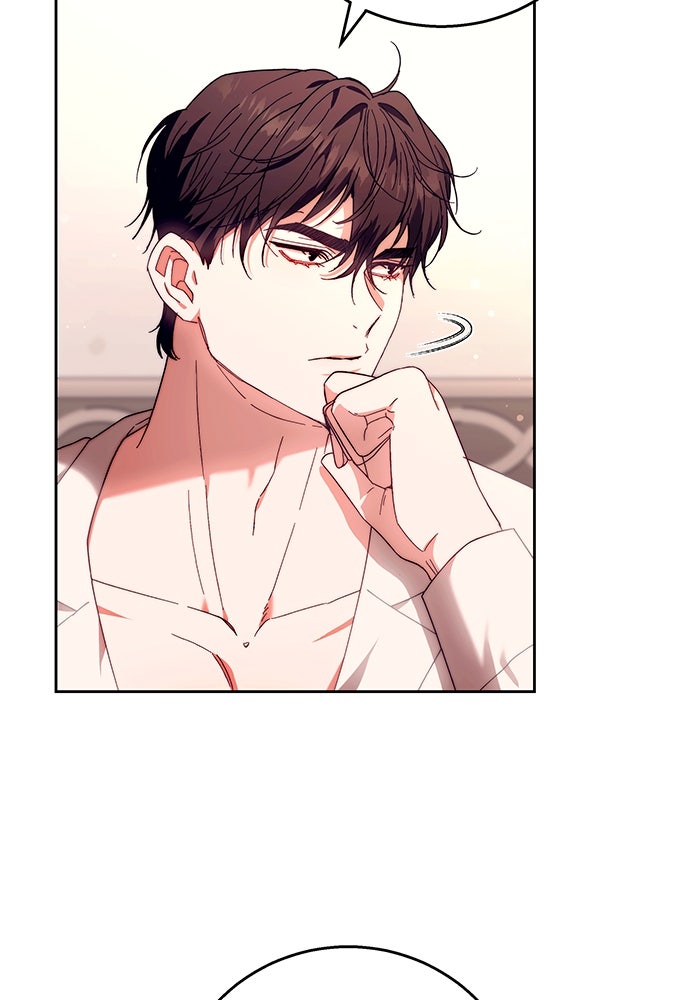 ย้อนเวลาพลิกชะตาทายาท - หน้า 77