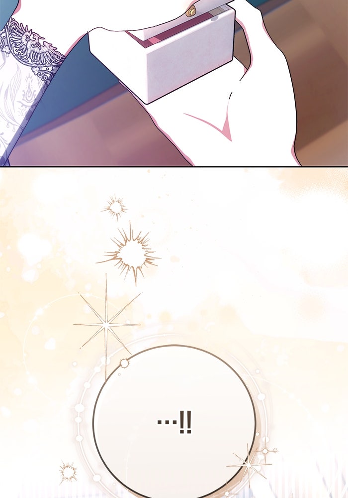 ย้อนเวลาพลิกชะตาทายาท - หน้า 112