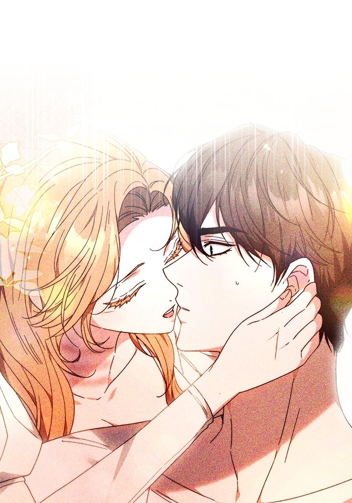 ย้อนเวลาพลิกชะตาทายาท - หน้า 53