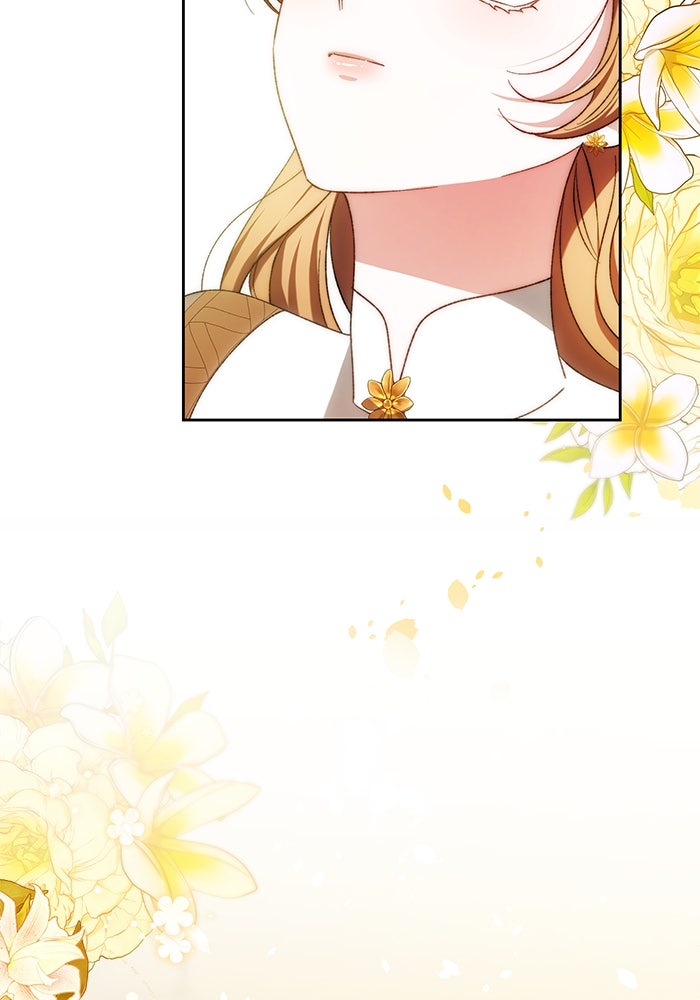 ย้อนเวลาพลิกชะตาทายาท - หน้า 67