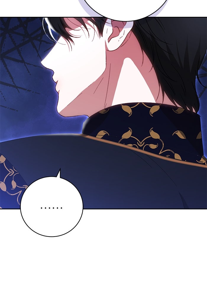 ย้อนเวลาพลิกชะตาทายาท - หน้า 97