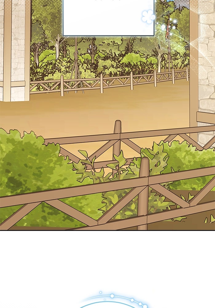 ย้อนเวลาพลิกชะตาทายาท - หน้า 41