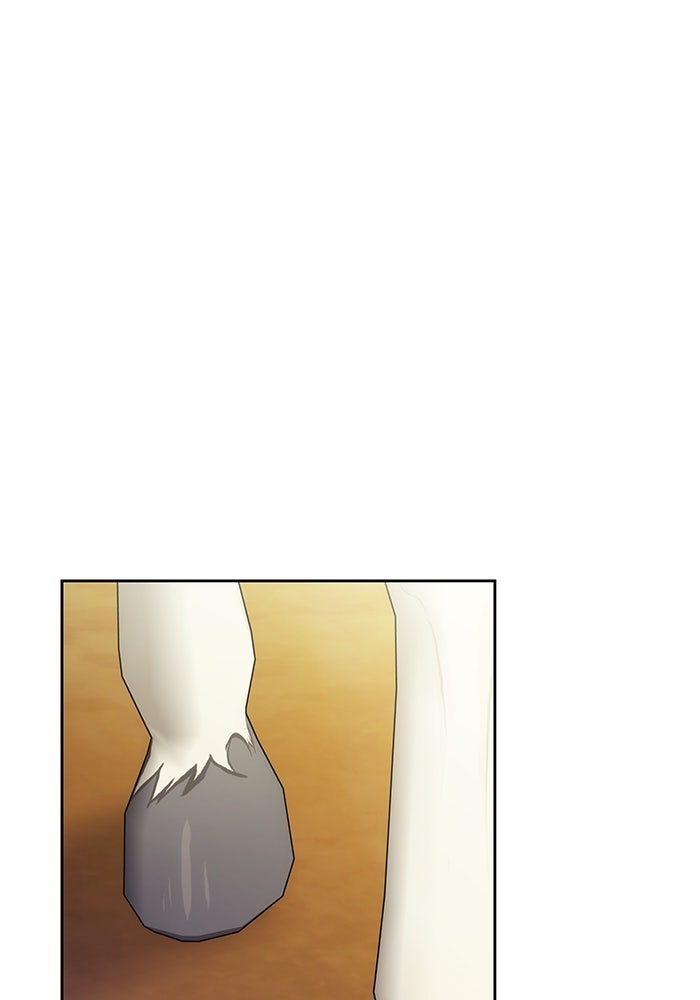 ย้อนเวลาพลิกชะตาทายาท - หน้า 84