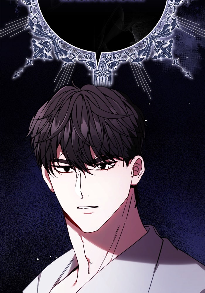 ย้อนเวลาพลิกชะตาทายาท - หน้า 6