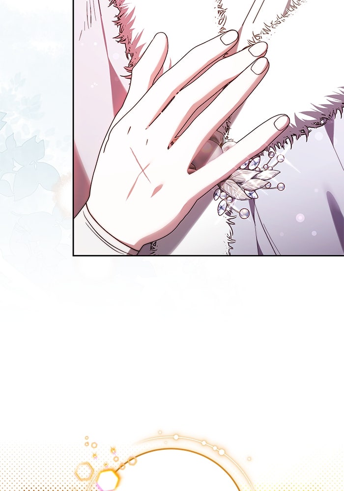 ย้อนเวลาพลิกชะตาทายาท - หน้า 7