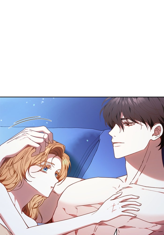 ย้อนเวลาพลิกชะตาทายาท - หน้า 77