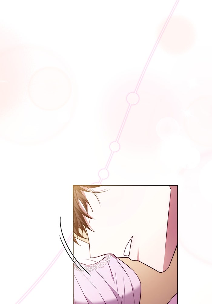 ย้อนเวลาพลิกชะตาทายาท - หน้า 72