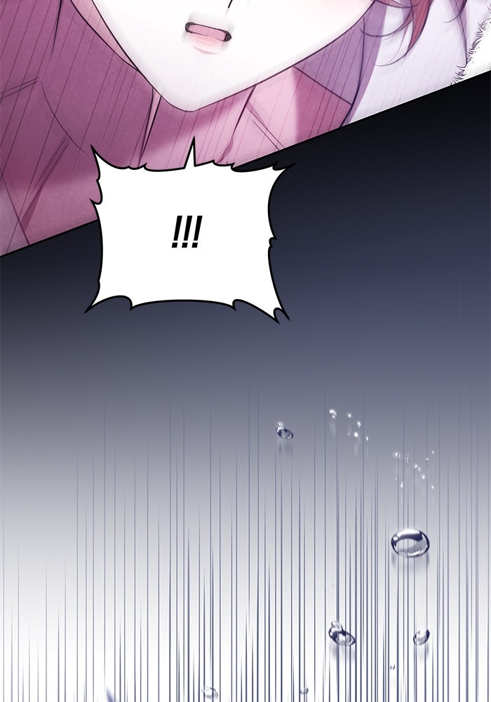 ย้อนเวลาพลิกชะตาทายาท - หน้า 53