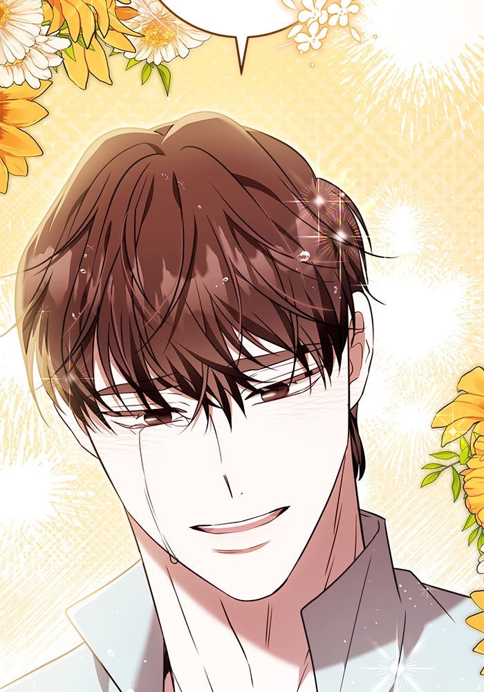 ย้อนเวลาพลิกชะตาทายาท - หน้า 103
