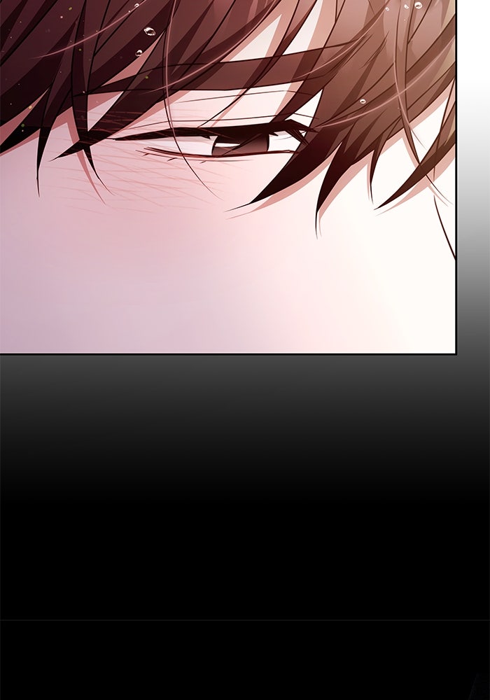 ย้อนเวลาพลิกชะตาทายาท - หน้า 81
