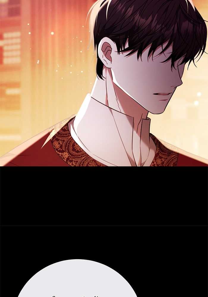 ย้อนเวลาพลิกชะตาทายาท - หน้า 31