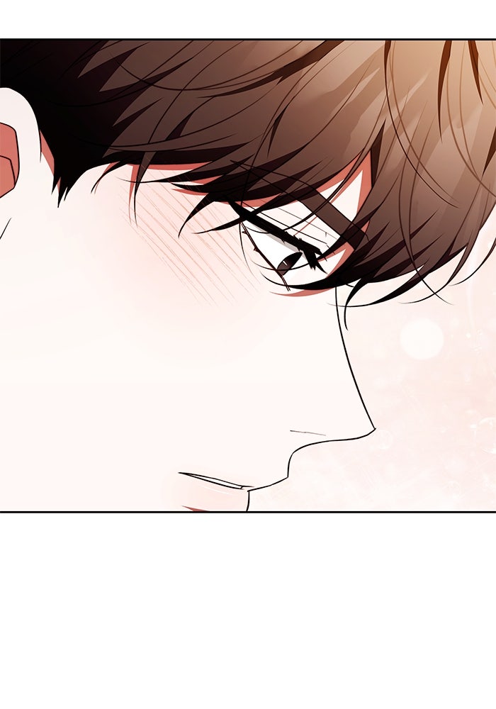 ย้อนเวลาพลิกชะตาทายาท - หน้า 77