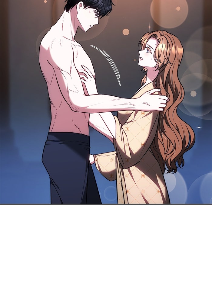 ย้อนเวลาพลิกชะตาทายาท - หน้า 79